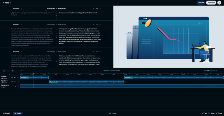 Dubsmart-Editing-Page