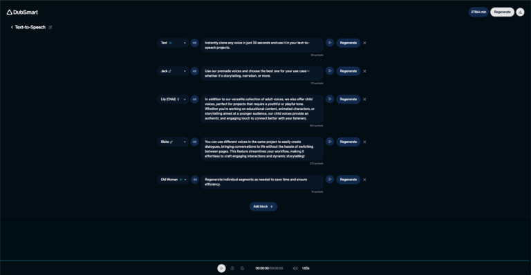 Dubsmart-Text-to-Speech-Page