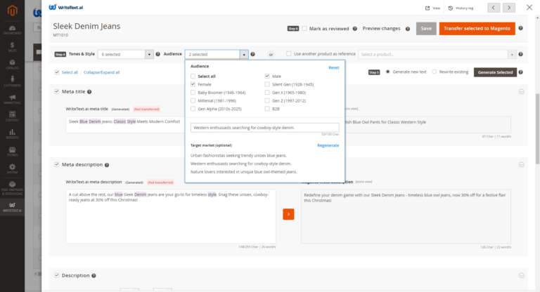 magento-screenshot-04