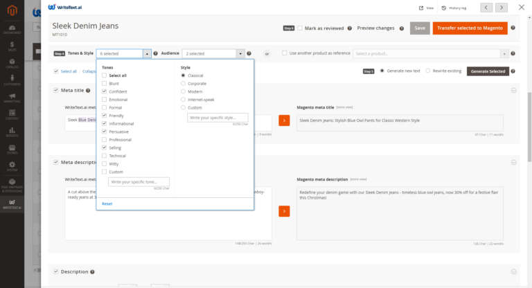 magento-screenshot-05